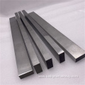 Low carbon tungsten rod for steelmaking